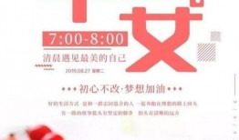 北京市新闻热线爆料,详情即将揭晓