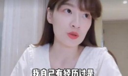 女明星推特被爆料视频,推特风波引发热议！